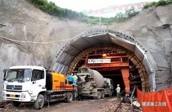 隧道混凝土养护技术交底资料下载-隧道混凝土施工质量控制