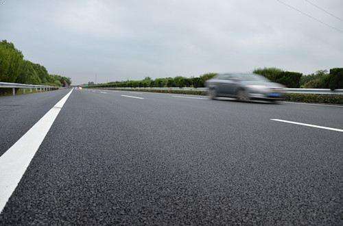 景观彩色沥青道路资料下载-道路沥青施工方案