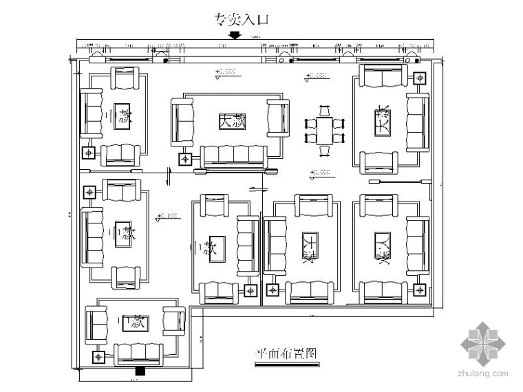 家具展厅平面方案资料下载-[广东]某家具厂沙发展厅标准设计方案