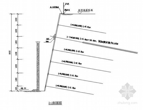 锚杆、土钉墙、围护桩基坑支护施工方案（含计算书 图纸）- 