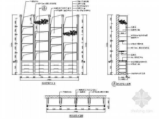 [南京]简约现代收纳用品专卖店装修施工图（含效果）陈列货架立面图