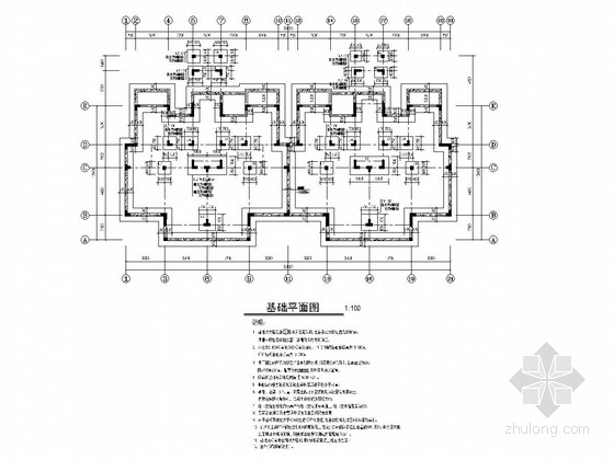 80平米安置房两栋三层资料下载-[山东]两栋地上6+1层异形柱框架结构安置房结构施工图