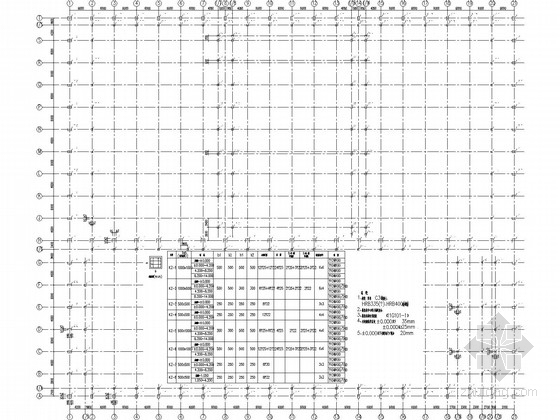 [辽宁]二层框架净水厂净水车间结构施工图-柱网平面布置及配筋图 