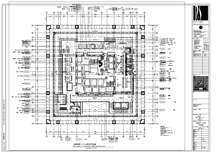 广东CAD图纸资料下载-广东某五星酒店施工图纸附实景照片