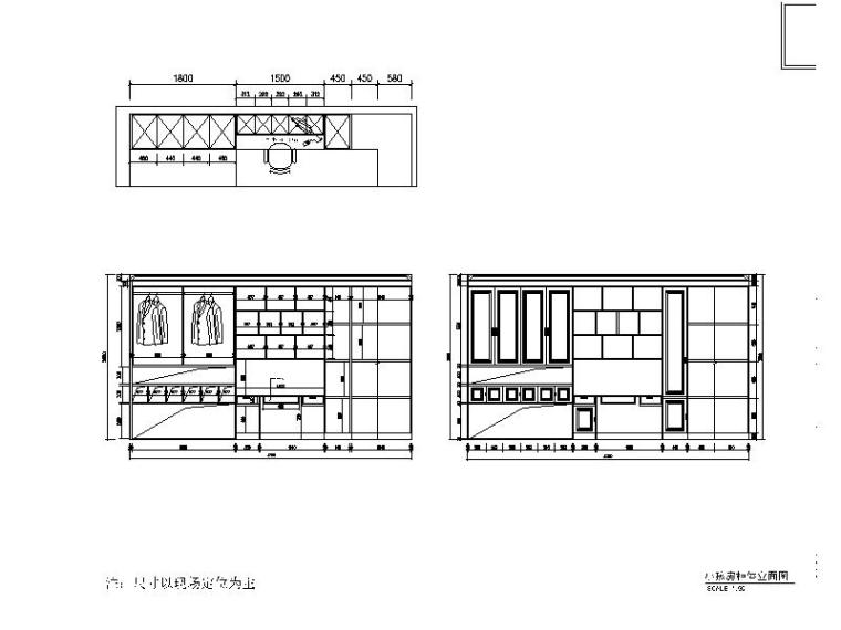 90平欧式两居室装修整套施工图