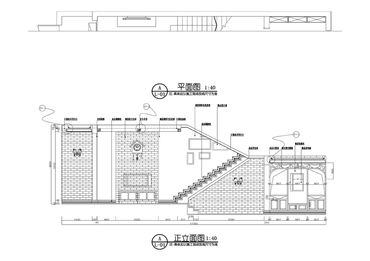 田园别墅su资料下载-美式田园漫生活主题别墅设计施工图