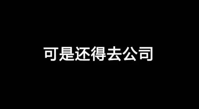 SU模型截的图，那个不叫效果图！_5