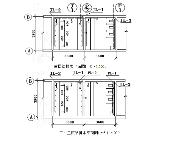 零基础安装造价入门知识讲解（附案例）-首层给排水平面图