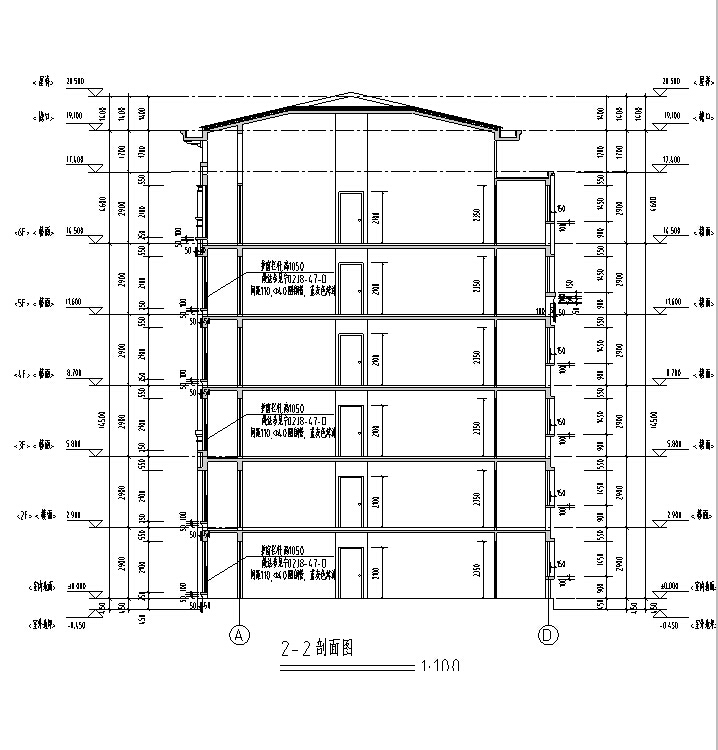 [宁夏]多层新中式风格联排式别墅建筑施工图（含全专业）-多层新中式风格联排式别墅建筑剖面图