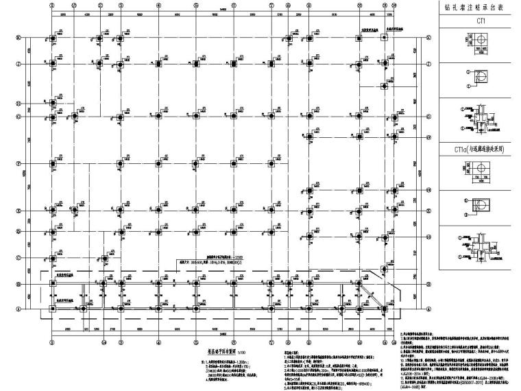 二层楼结构图纸资料下载-[江苏]地上二层框架结构文艺楼结构施工图