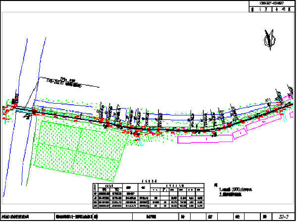 120米拱桥施工图纸资料下载-道路工程施工图纸（共120张）