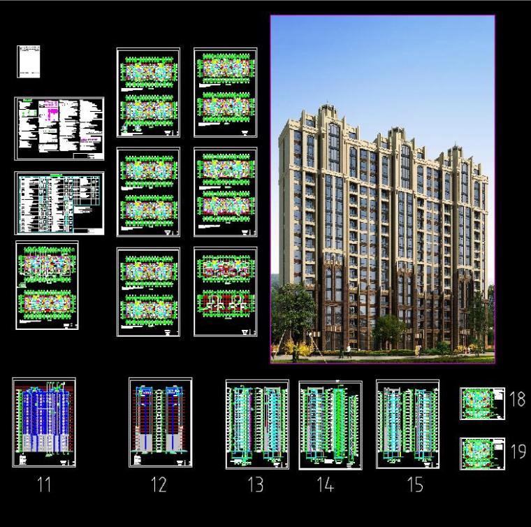 住宅建筑全套图纸水暖电资料下载-高层住宅全套施工图效果图建筑结构水暖电节点