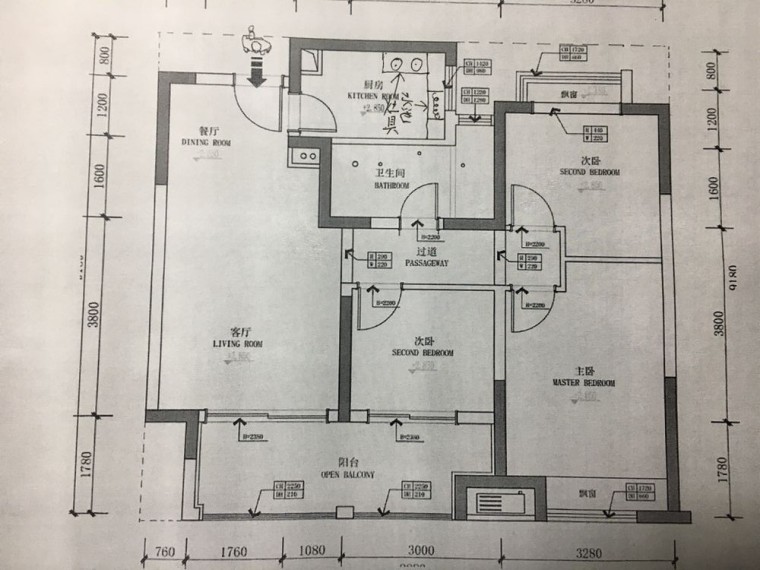 [陈益峰老师]建筑风水学答疑：第三期-QQ图片20180307111452.jpg