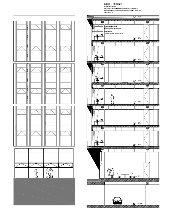 [上海]张江集电港产业园区建筑设计方案文本（PDF+119张文本）-微信截图_20180910114733
