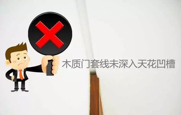 墙砖与不锈钢资料下载-装修，施工知识对错详解。。。
