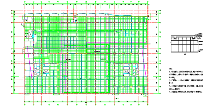 模板工程方案模板资料下载-框筒结构模板工程施工方案