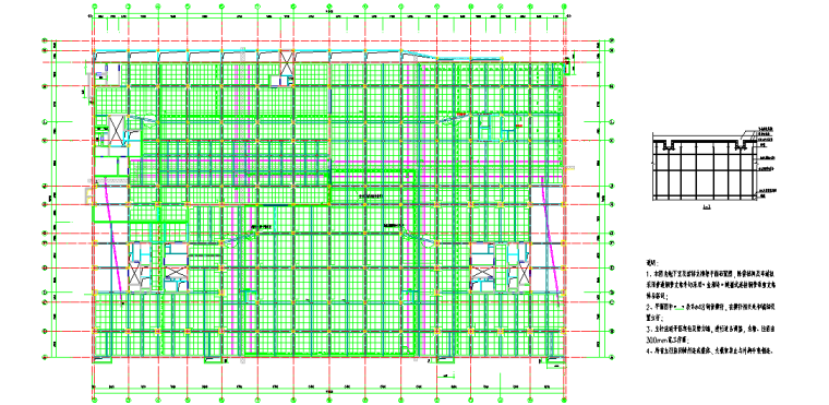 钢管脚手架扣件质量资料下载-框筒结构模板工程施工方案