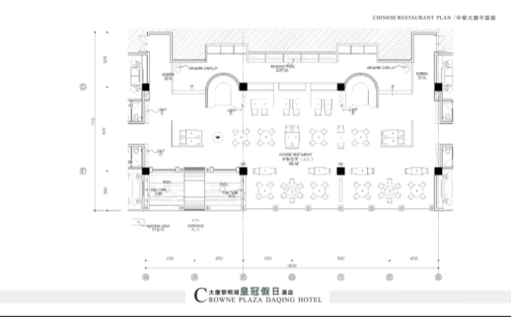 大庆黎明湖皇冠假日酒店设计方案（含效果图）-中餐大厅平面图