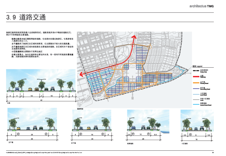 旅游区规划总平面图CAD资料下载-[江苏]启东圆陀角旅游区区域规划设计方案文本