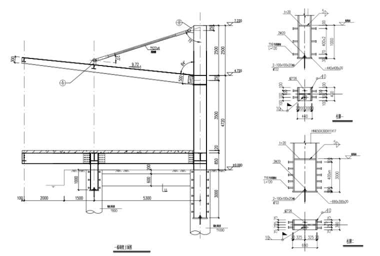 车库雨棚入口图纸资料下载-9m跨钢排架雨棚全套施工图