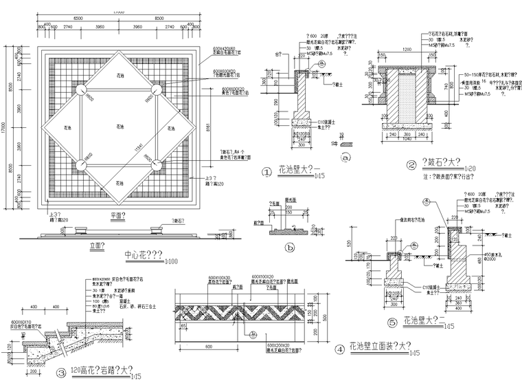 某公园全套景观施工图 A-3 花池