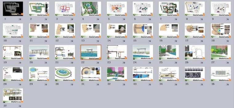 [浙江]绿城锦兰公寓景观扩初设计景观设计文本初稿（PPT+37页）-缩略图