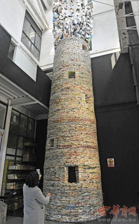 8米高图纸资料下载-“11米高的书塔”，能佐证传统书籍的坍塌？