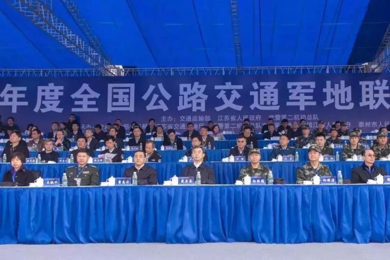 交通事件应急处置方案资料下载-集结号丨军地联合演练冬季公路交通综合应急保障