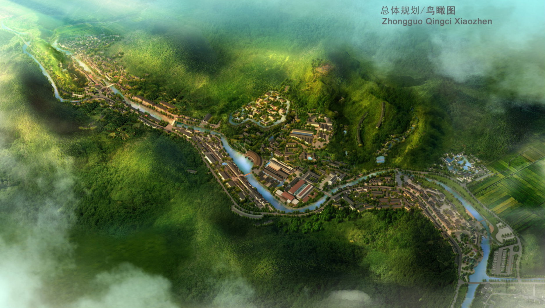 [浙江]龙泉中国青瓷特色小镇规划建筑方案文本-商业建筑-筑龙建筑设计论坛