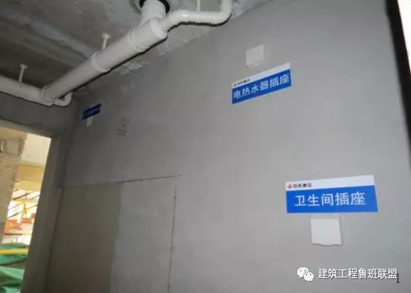 践行“样板引路”丨向优质工程学习样板区和样板层做法！_55