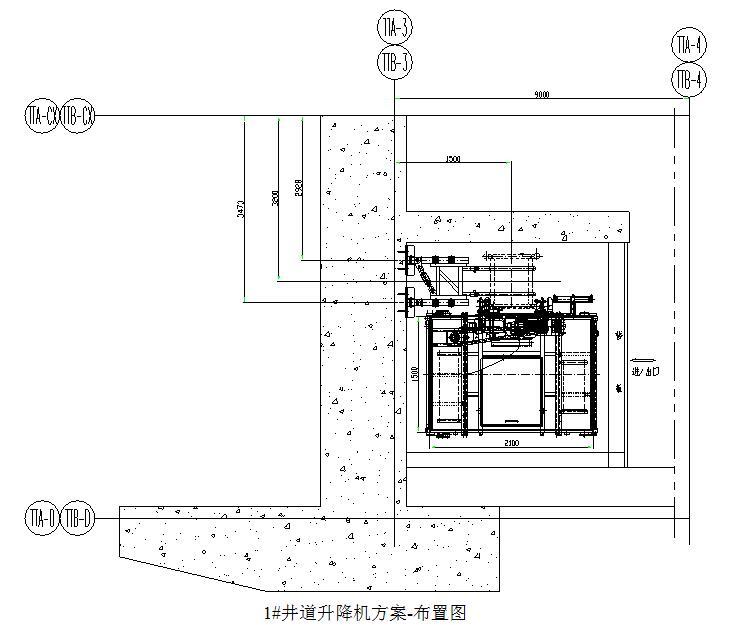 [天津]双子塔北座、南座项目施工升降机安拆方案（电梯井内）-1#井道升降机方案-布置图