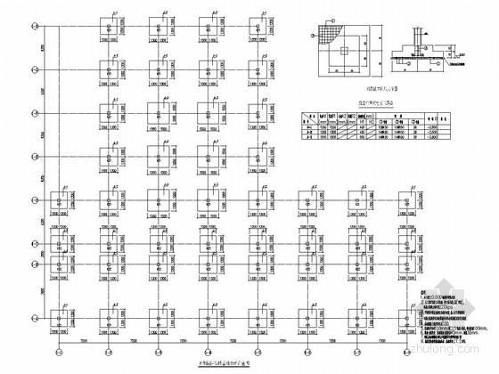 2层卫生院建筑施工图资料下载-[成都]地上2层框架结构卫生院结构施工图