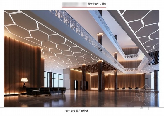 国际会议中心设计效果图资料下载-[湖南]某奢华国际会议中心酒店设计投标方案（技术部分）