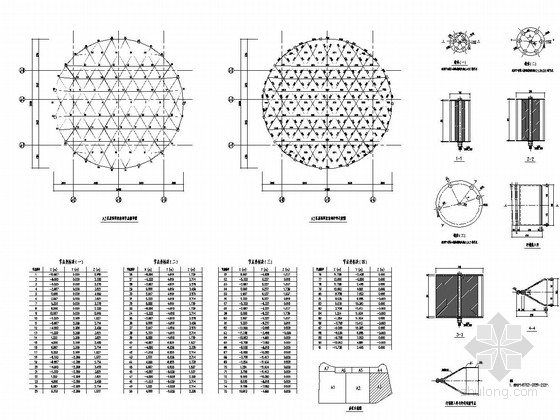 三向网格单层网壳结构施工图-屋面网壳结构杆件长度图 