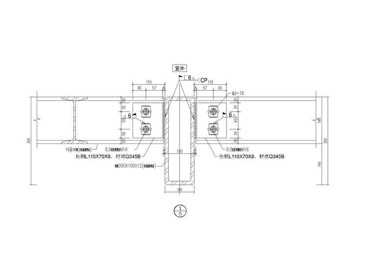 [沈阳]天棚钢结构工程施工图（CAD、30张）-钢结构连接节点图1