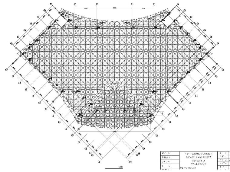 50米网架结构施工图纸资料下载-张家界站房网架结构图