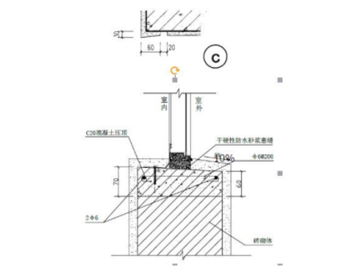 文明抹灰工程资料下载-住宅楼抹灰工程施工方案