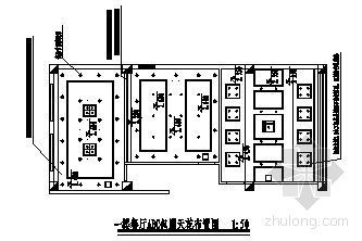 某宾馆室内改造工程竣工图-2