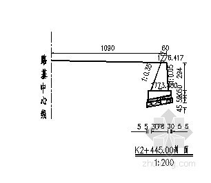 [云南]一级公路工程竣工资料（竣工图）- 