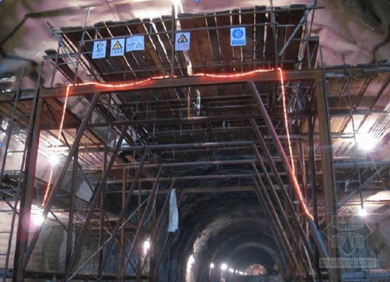 锚杆开工报告资料下载-隧道衬砌钢筋开工报告