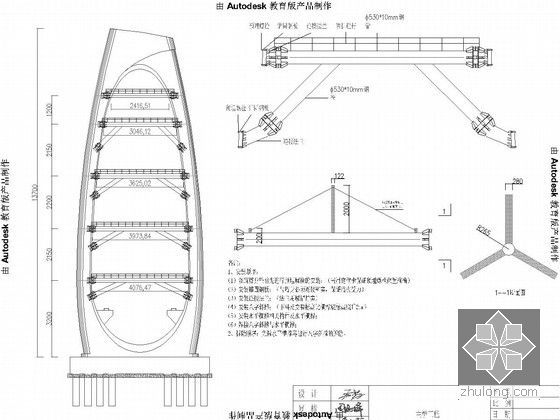 [广西]跨江大桥高137m双曲面变截面弧形主塔施工方案及计算187页（附图纸195张）-主塔临时横撑及拉杆布置图