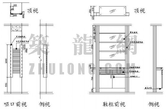 某户家装全套施工图（三室两厅）-4