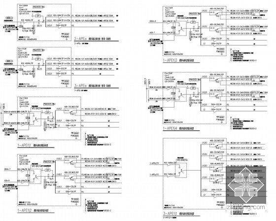 [吉林]市级大型体育馆电气全套施工图（甲级院最新设计）-低压配电系统图