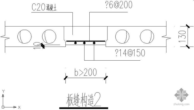 抗震缝的节点构造资料下载-某板缝节点构造详图[2]