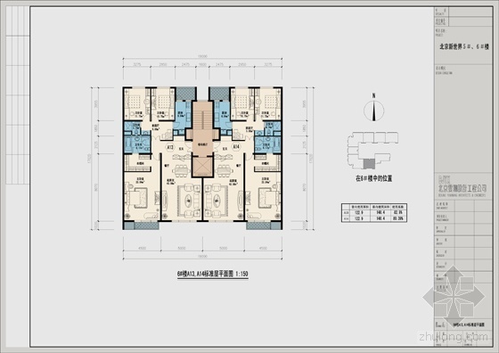 [北京]某世界花园建筑方案设计(CAD方案,户型详图、JPG、PPT)-6#-a13-a14-b 副本
