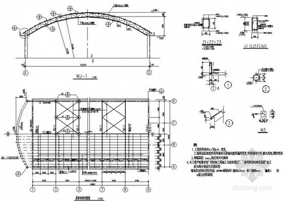 21米拱形钢管结构说明资料下载-某钢管拱形屋架节点详图
