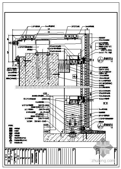 半隐框玻璃幕墙图集资料下载-某横隐竖明铝合金半隐框玻璃幕墙封边节点图
