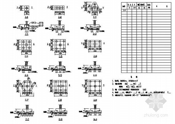 锤击沉管灌注桩施工图资料下载-d360锤击沉管灌注桩基础节点详图