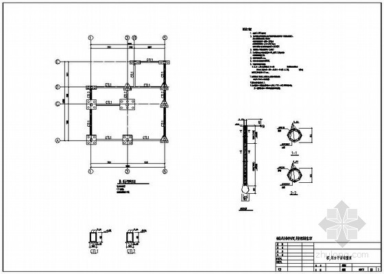 4层农房结构设计资料下载-某4层框架住宅结构设计图