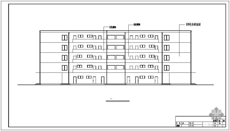 五层教学楼毕业设计计算书资料下载-[学士]某五层框架中学教学楼毕业设计(含计算书、建筑结构设计图)